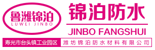 三新药业（广州）有限公司